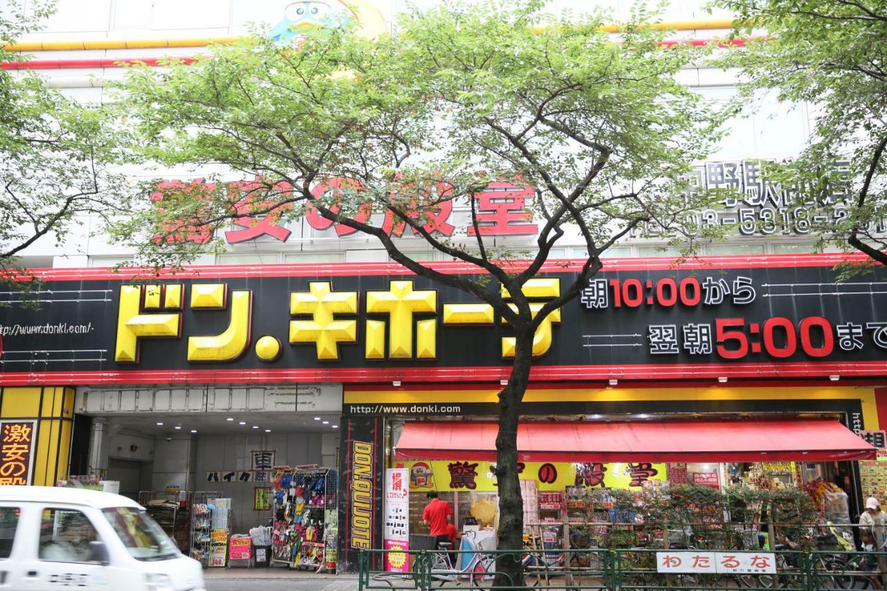 Shinjuku 5-Room Family House Tokio Exterior foto